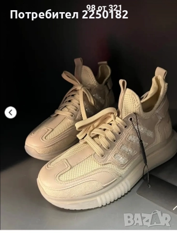 Radis Pause маратонки!, снимка 2 - Маратонки - 52849710