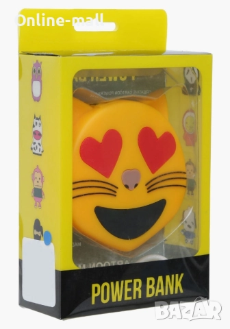 Външна преносима батерия Emoji 8800mAh – Забавен дизайн и голям капацитет, снимка 10 - Външни батерии - 51525093