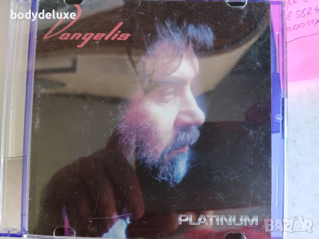 аудио дискове без обложки, снимка 11 - CD дискове - 52411410