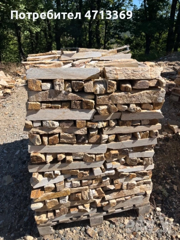 Естествен камък гнайс за облицовка ,настилка декорация, снимка 5 - Други - 53150445