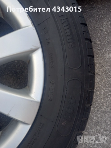 Гуми с джанти за vw , снимка 12 - Гуми и джанти - 51719749