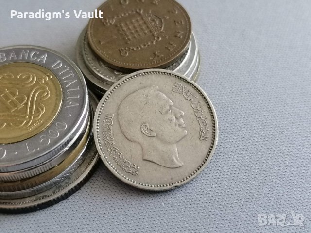 Монета - Йордания - 25 филса | 1974г., снимка 2 - Нумизматика и бонистика - 41765413