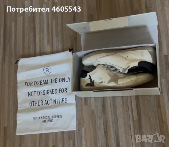 Golden Goose (ggdb) чисто нови маратонки, снимка 2 - Маратонки - 55980762