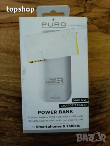 Нова Външна батерия PURO, 5200mAh, за смартфон, 2 USB порта, Фенерче