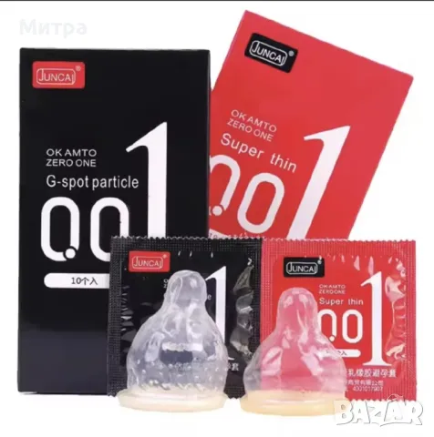 Презервативите 001 червена опаковка са  японски презервативи , които са най-тънките произвеждани , снимка 10 - Други - 50339603