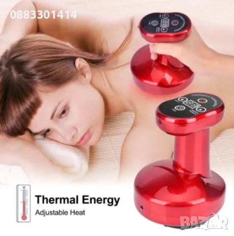 Електрически масажор за вакуум терапия , снимка 3 - Масажори - 49460017