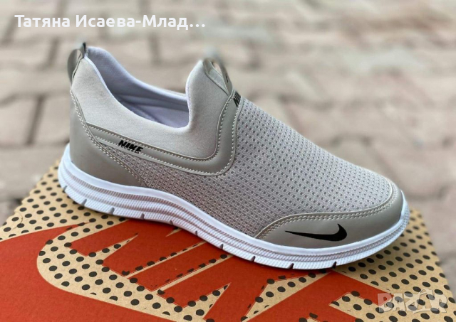 Мъжки маратонки Найк 