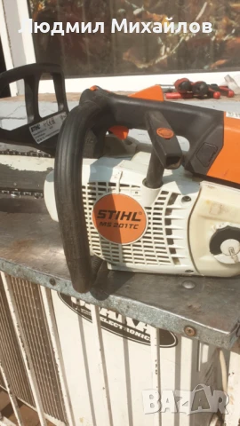 Stihl Ms-201TC