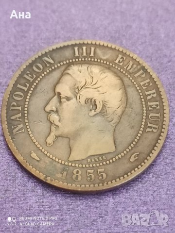 Монета 10 Сантима Наполеон 3 1855 година