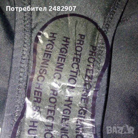 Дамски бански - долнище , снимка 8 - Бански костюми - 51150926