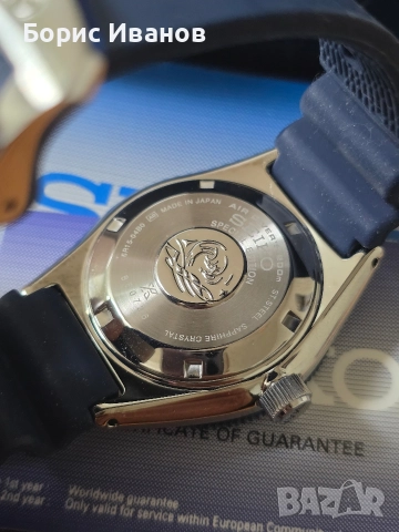 Seiko Prospex Padi SPB071J1 Special Edition Blue, снимка 9 - Мъжки - 52903581