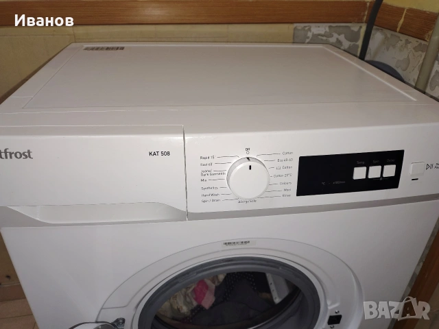 пералня vestfrost kat-508, снимка 4 - Перални - 53572941
