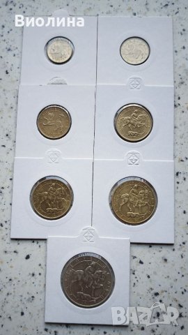 Лот 1992 България , снимка 2 - Нумизматика и бонистика - 41413829