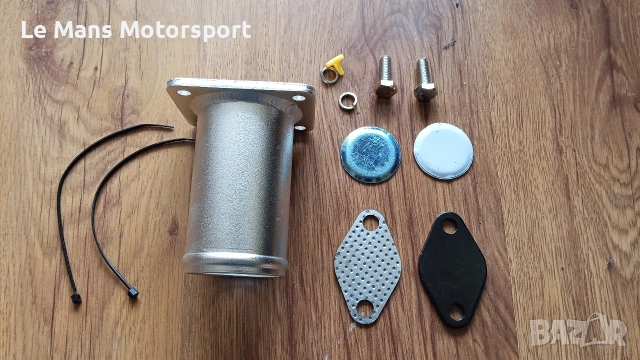 Egr delet kit Bmw N47 M57 x3 e39 e46 e38 e53 320d 330d 530d 525d 520d