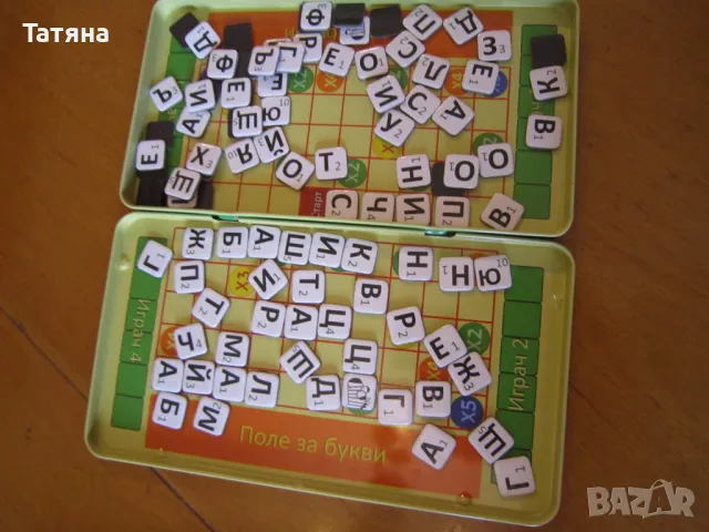 игри за деца -ОБРАЗОВАТЕЛНИ/, снимка 4 - Образователни игри - 50222859