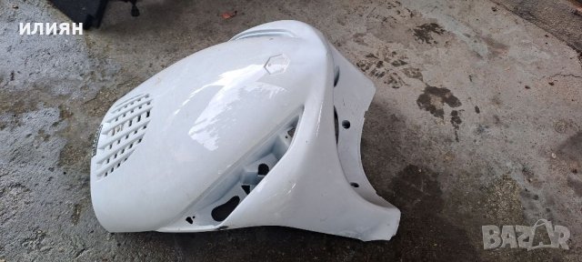 Преден обтекател Piaggio Zip 50 125 575400, снимка 2 - Части - 41100393