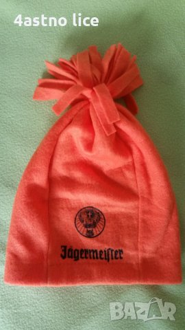 Jagermeister шапка 