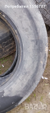  Безплатно -гуми различни размери, снимка 4 - Гуми и джанти - 53435016