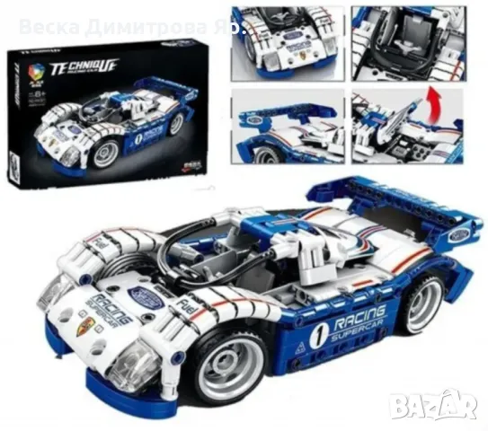 Конструктор с много части - Полицейска или състезателна кола, снимка 2 - Конструктори - 48604833