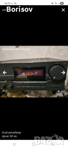 Ресийвър JVC, снимка 3 - Ресийвъри, усилватели, смесителни пултове - 52104338