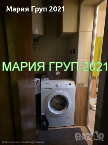 !!!ТОП ОФЕРТА!!!Продавам ТУХЛЕН Обзаведен Апартамент в гр. Димитровград до уч."Алеко Константинов"!!, снимка 12 - Апартаменти - 52990695