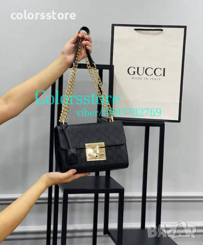 Луксозна Черна чанта Г*чи кодSG-26A