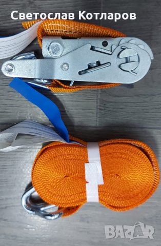 колан 1 тон 6 метра полско производство товар сапан въжета