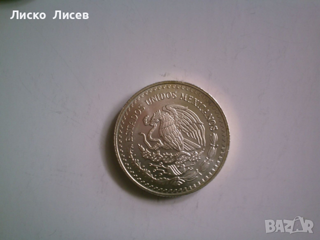 Мексико Либртад 1994 1/2,1/4,1/10,1/20  oz унция, снимка 5 - Нумизматика и бонистика - 44614320