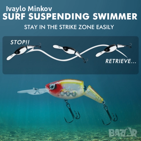 7см 13г 3бр. Воблер Jointed Crankbait Truscend, снимка 4 - Стръв и захранки - 52990125