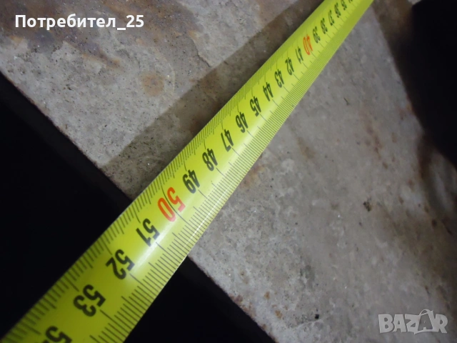 Цепачка за дърва 4KW, снимка 6 - Електродвигатели - 53219741