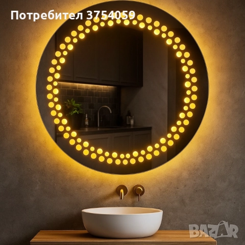 Луксозно огледало с LED осветление и сензорна технология, снимка 3 - Огледала - 52402515