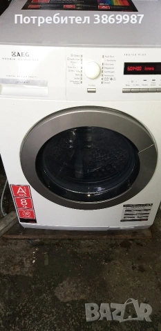 пералня AEG , снимка 5 - Перални - 53211618