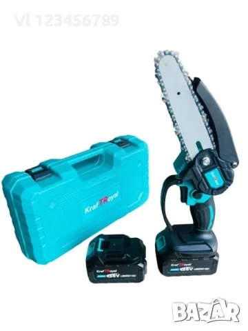 Акумулаторен Трион за Клони, 15 см шина, KRAFTROYAL / 36V, 8Ah /, снимка 5 - Градинска техника - 53835431