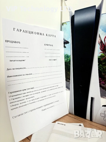 НОВ! Sony PlayStation 5 Disc Edition Гаранция 12м, снимка 4 - PlayStation конзоли - 53560470
