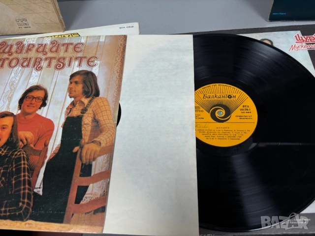 Грамофонни Плочи на Щурците/6 броя за 60€/, снимка 5 - Грамофонни плочи - 53494378