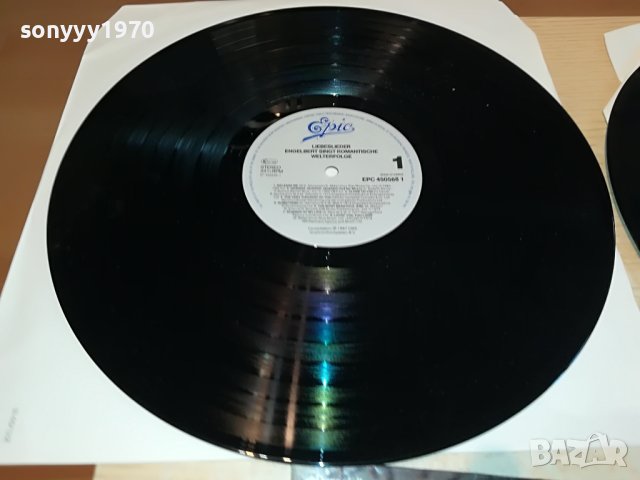 ENGELBERT X2 ПЛОЧИ-MADE IN HOLLAND 2004231125, снимка 6 - Грамофонни плочи - 40423340