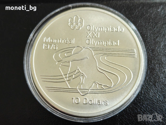 СРЕБРО Канада 10 долара 1975