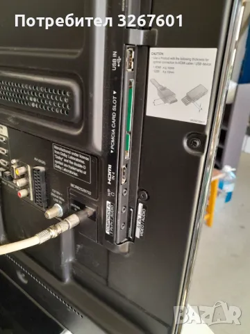 Телевизор LG32" LCD Fuul HD, снимка 4 - Телевизори - 49387825