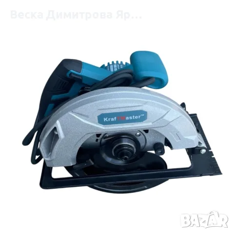 Технически характеристики на Електрически ръчен циркуляр 1200W , снимка 5 - Циркуляри - 55852562