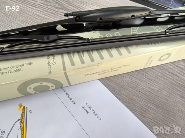 A6388201045**NEU**Mercedes-Benz**V638**ЧИСТАЧКА**ПРЕДНА ЛЯВА С ДЮЗА**​, снимка 4 - Части - 50192635
