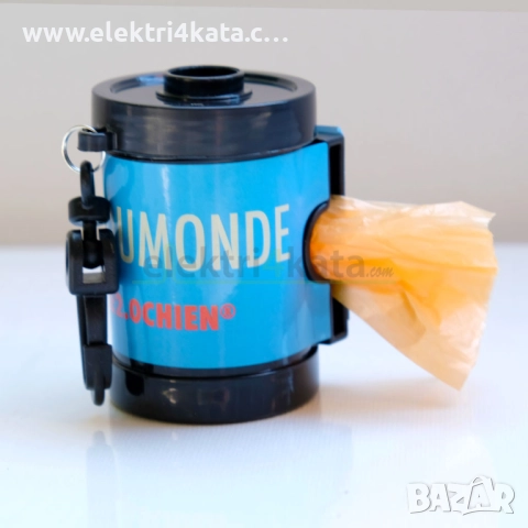 Диспенсър с торбички за кучета