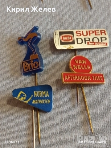 Лот рекламни значки 20 броя стари редки за КОЛЕКЦИЯ ДЕКОРАЦИЯ 50285, снимка 5 - Колекции - 52212157