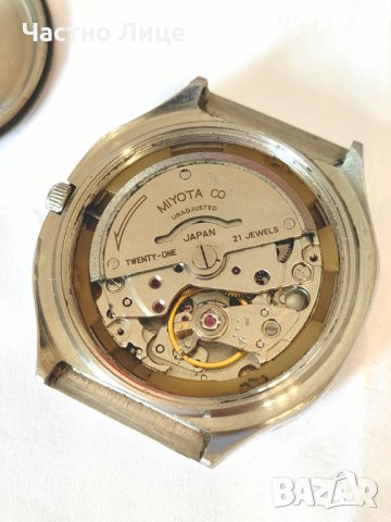 RRR Оригинален Японски Мъжки Ръчен Автоматичен Часовник CITIZEN, снимка 3 - Мъжки - 42446901