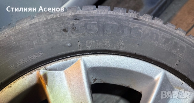16 ки със зимнигуми 4х108 /195.55.16, снимка 10 - Гуми и джанти - 52093345