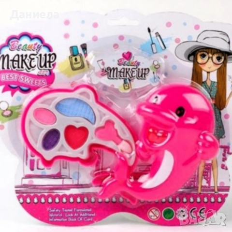 Детски грим Makeup Beauty