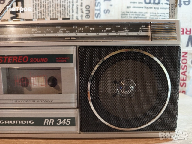 Касетофон"Grundig"RR345, снимка 2 - Радиокасетофони, транзистори - 52275922