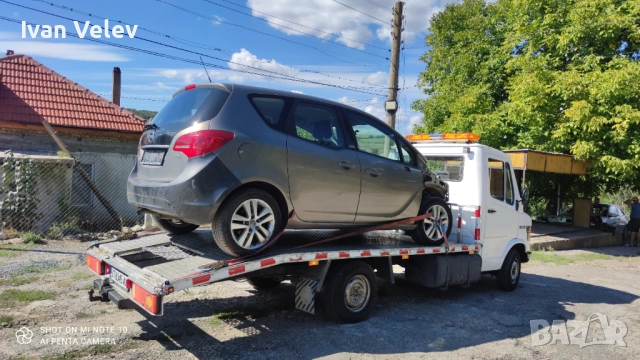 Опел Мерива Б 1,3 95 к.с 2011г. НА ЧАСТИ, снимка 2 - Автомобили и джипове - 51827970