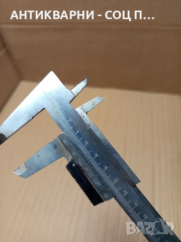 Соц Стар Български Шублер. Номер 513., снимка 6 - Антикварни и старинни предмети - 53206240