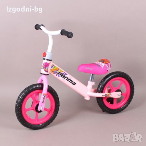 Метално колело за баланс, снимка 3 - Детски велосипеди, триколки и коли - 41887806