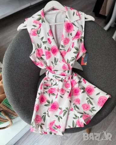 гащеризони